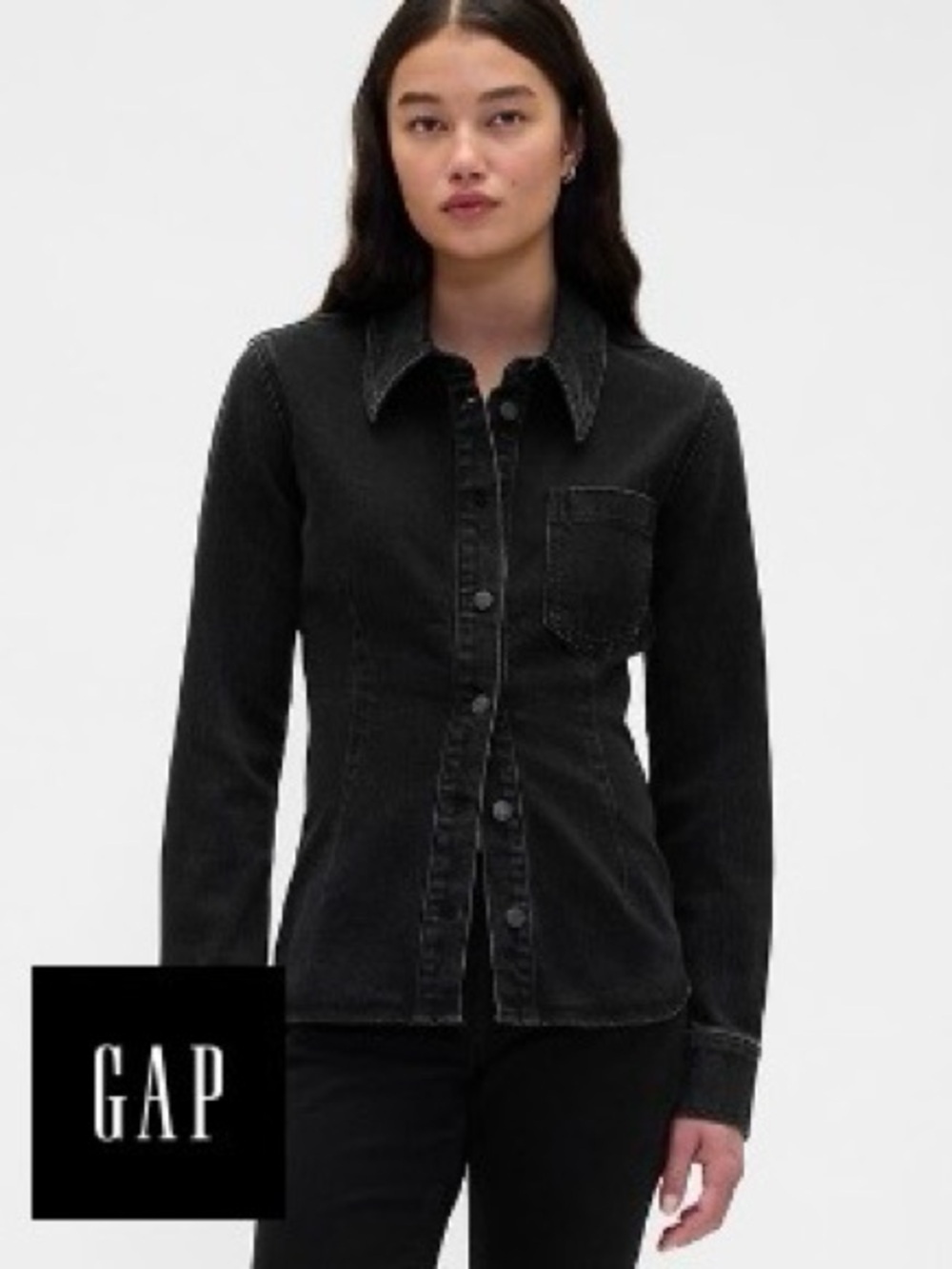 GAP Denim Cinch-Seam Shirt